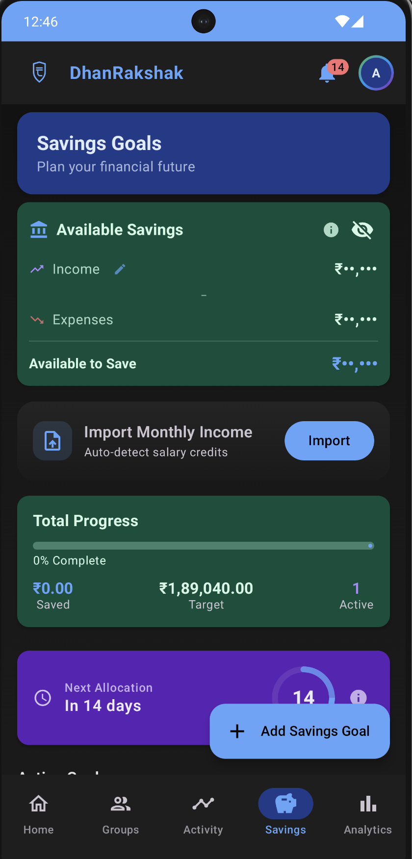 Savings Goals & Planning screenshot