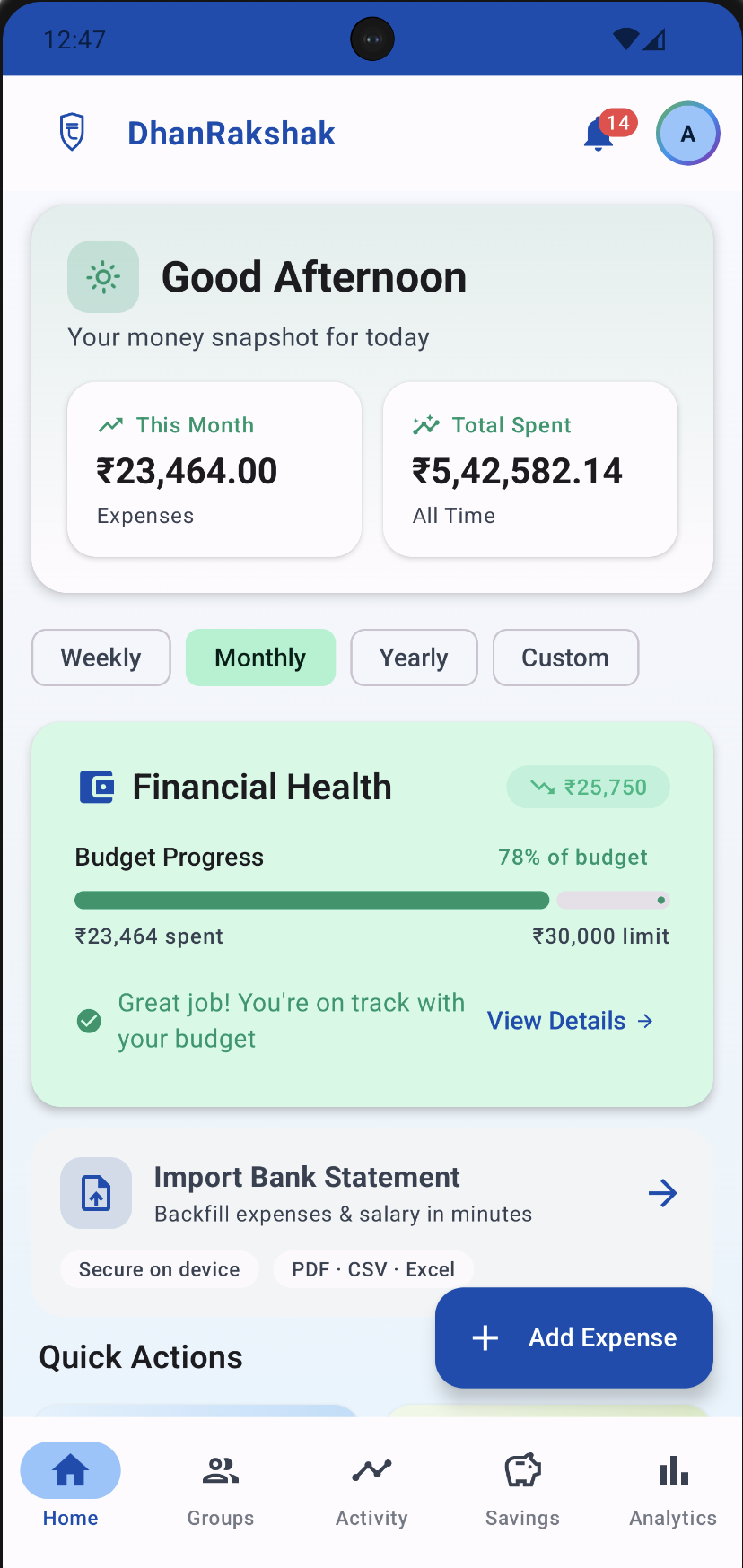 DhanRakshak Home Dashboard - Light Mode